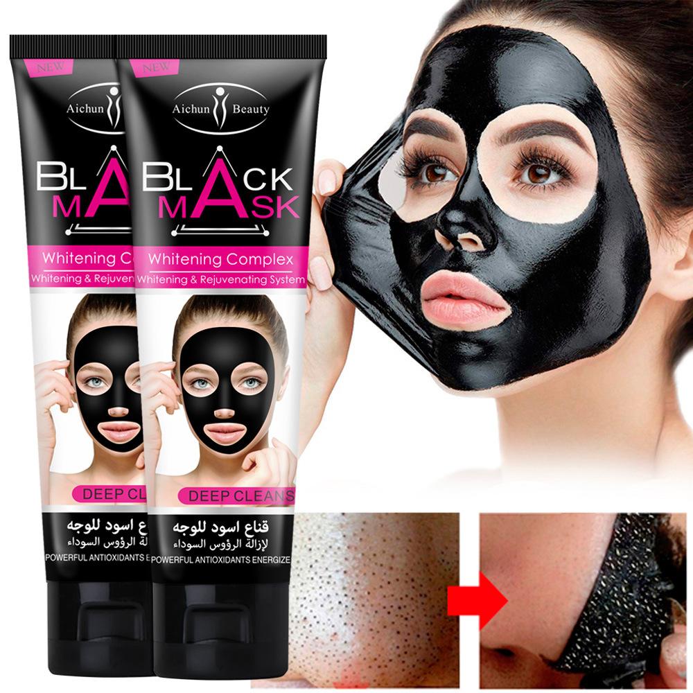 Bamboo charcoal black mud removing facial mask black mud removing cream black skin cleaning facial mask shrinks pores