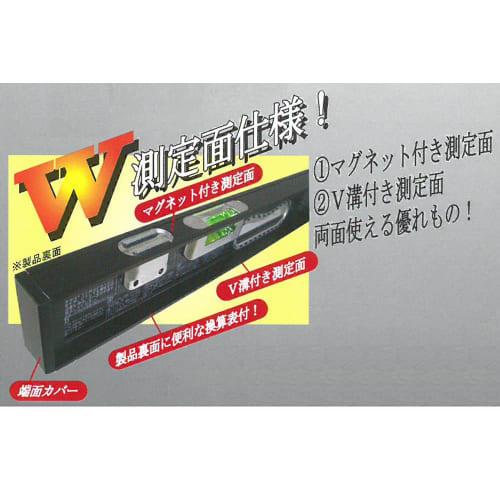 Akatsuki Seisakusho Level DIG-600M