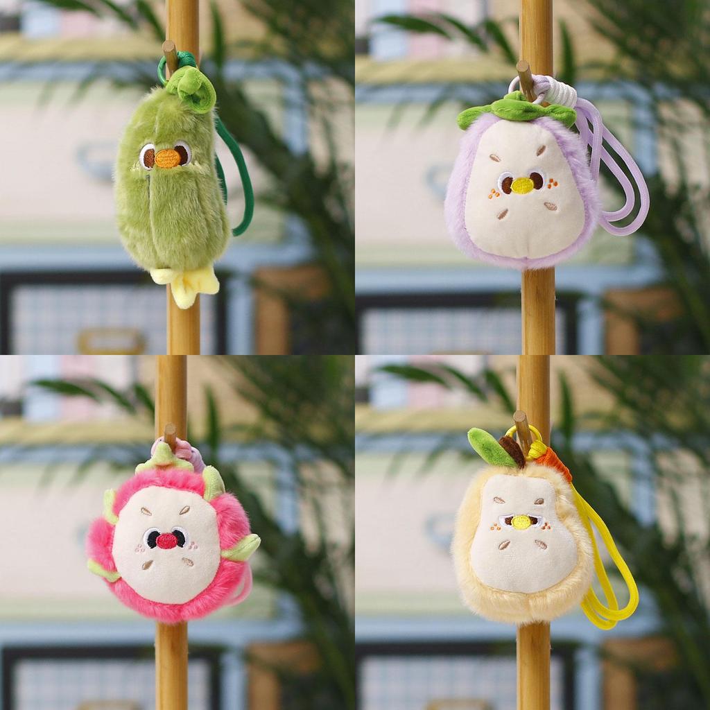 Cartoon Vegetable Plush Keychain With Pp Cotton Fill For Kids Gift And Bag Decoration