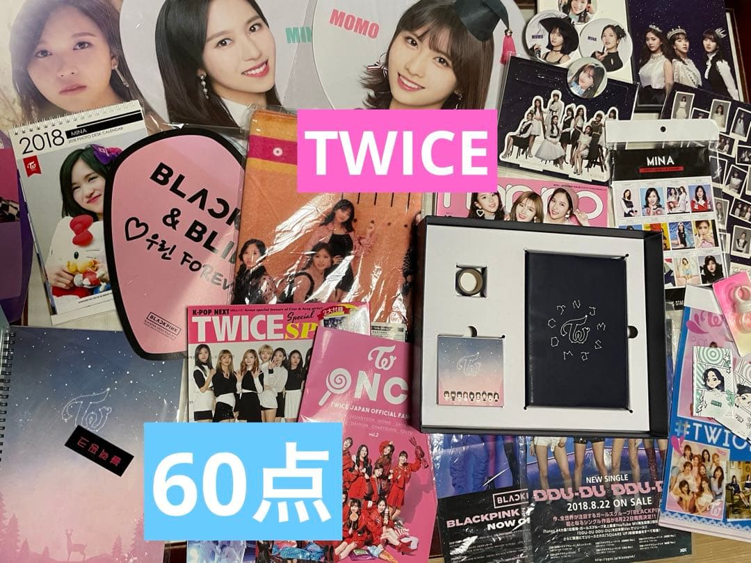 

[USED] Approximately 60 TWICE merchandise momo.mina items