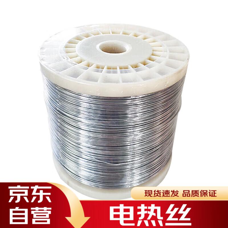 Nickel-Chromium Heating Resistance Wire