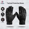 Echipament de protecţie – Mănuși pentru motociclete