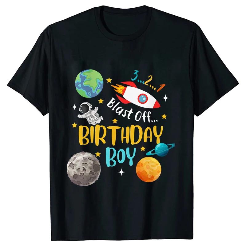Space Birthday Shirt Planets Rocket Ship Astronaut Birthday Party Tshirts Space Birthday T-Shirt Family Suit Space Tees Clothes