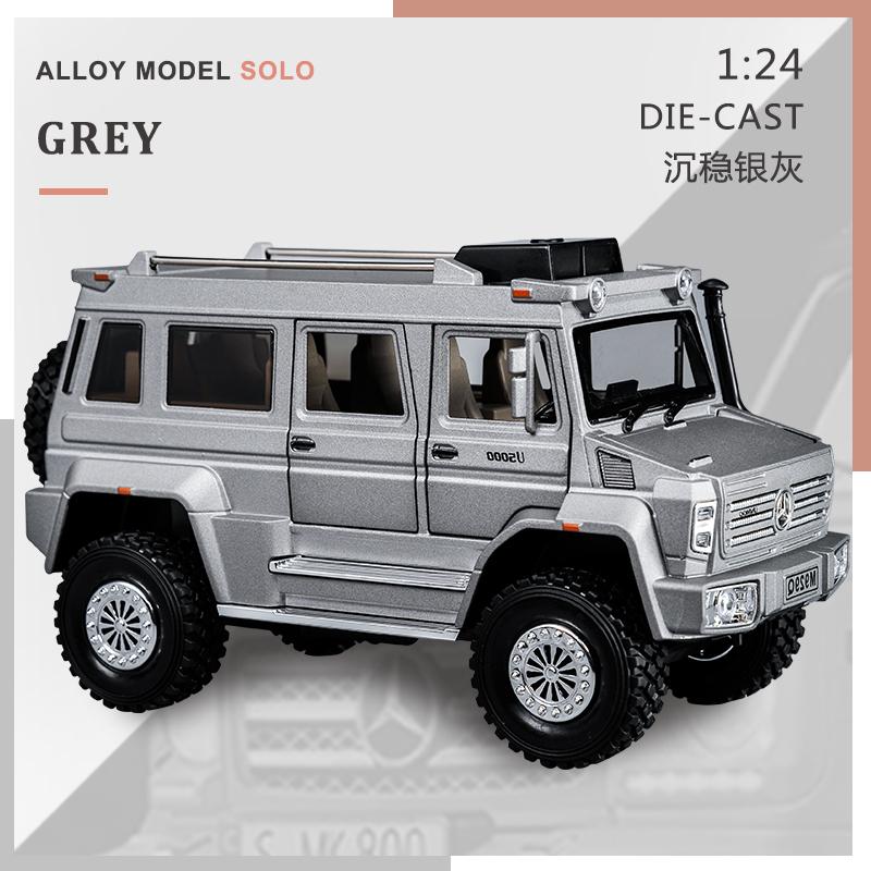 1: 24 Модель автомобиля Mercedes Benz Unimog, имитация, модель автомобиля из сплава, детская игрушка, внедорожник