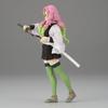 Demon Slayer: Kimetsu no Yaiba Figure Bonds 49th Form Mitsuri Kanroji