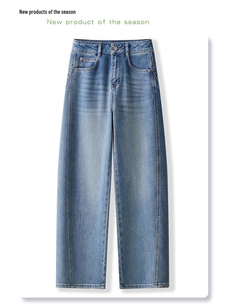 High Waist Women's Blue Harem Jeans - Spring/Summer 2025 Edition