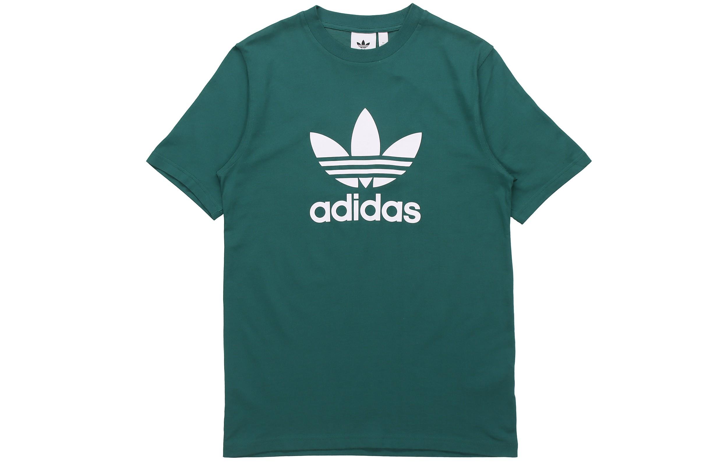 Adidas Originals Set in Sleeve T Shirt Men s Elegant Green EJ9677 XS
