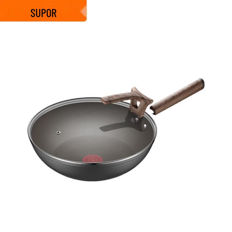 SUPOR 30cm Non-Stick Wok