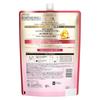 LUX Super Rich Shine Straight Beauty Shampoo Refill 1690g