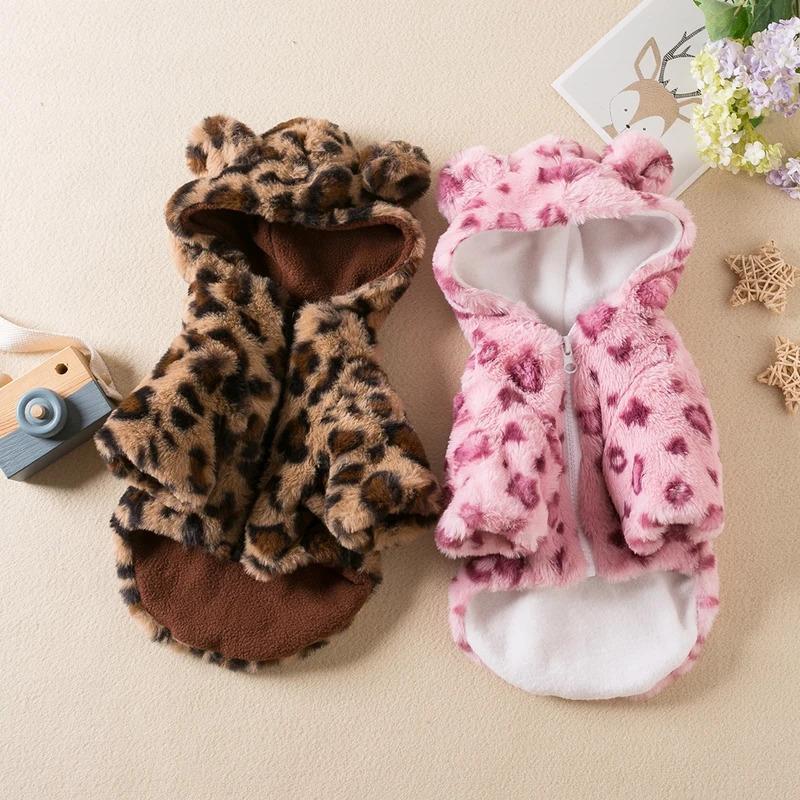 Felpa con cappuccio per cane con stampa leopardata, cappotto invernale caldo in pile per cani di piccola taglia, cucciolo di Bulldog Francese, abbigliamento per animali domestici, costume accogliente