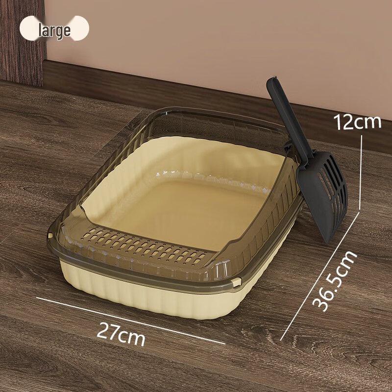 Miling Semi-Enclosed Cat Litter Box