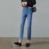 Elastic High Waist Slimming Jeans for Women - Retro Slim Fit Straight Leg Cropped Pants