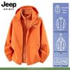 JEEP Men's Autumn/Winter 3-in-1 Windbreaker