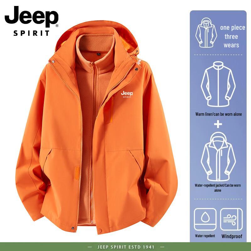JEEP Men's Autumn/Winter 3-in-1 Windbreaker