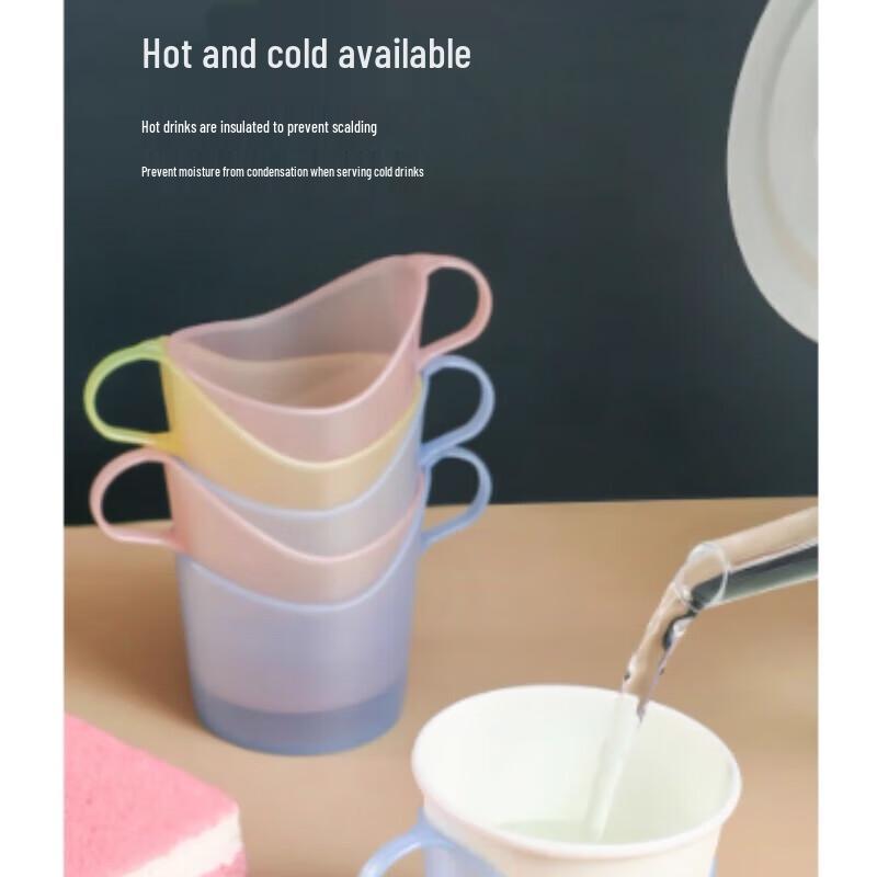 Thickened Disposable Plastic Cup Holder