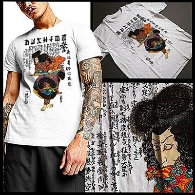Koszulka Samurai Kodeks Bushido Ronin ostrze Hanzo Wojownik Japońskie Kanji Edo tee