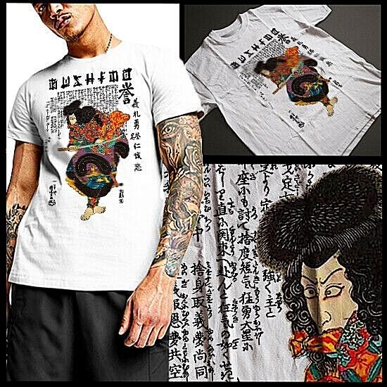 

Samurai T-Shirt Bushido Code Ronin blade Hanzo Warrior Japanese Kanji Edo tee L