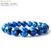 [GOLD STONE] Glowing Firefly Glass Bracelet, 12mm, Blue, Type C, Glass Beads, Okinawa, Inner Diameter: Approx. 21cm