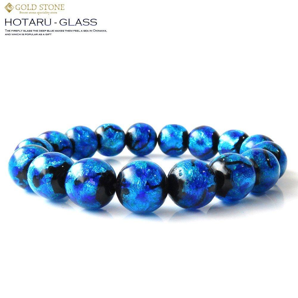 [GOLD STONE] Glowing Firefly Glass Bracelet, 12mm, Blue, Type C, Glass Beads, Okinawa, Inner Diameter: Approx. 21cm