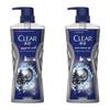 Clear & Clean Men's Oil Control Shower Gel