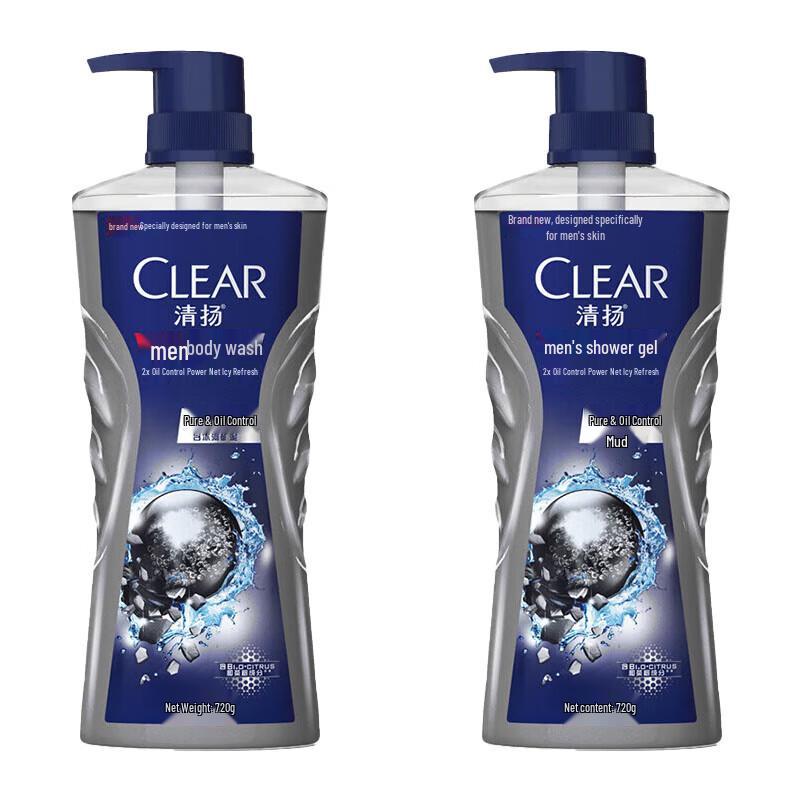 Clear & Clean Men's Oil Control Shower Gel