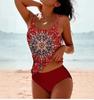 Retro-Print Badeanzug für Damen - Bermuda-Strandmode für das Meer