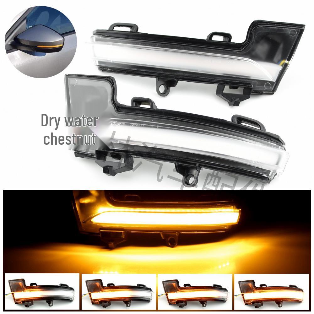 

LED Dynamic Sequential Turn Signal Lights for Skoda Octavia MK3 5E and VW T-Roc Rearview Mirrors