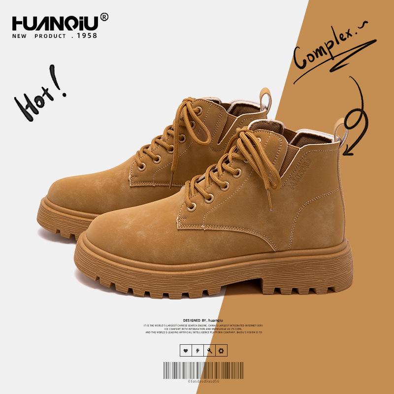 Global Yadan Style Martin Boots Men's ZHQ-HY727 Spring New Versatile Thick-soled Shock-absorbing, Wear-resistant and Non-slip Men's Shoes