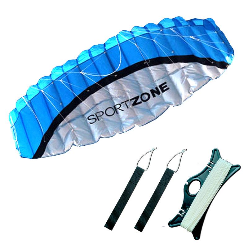 Weifang Rainbow 2.5m Double-line Paraglider Kite