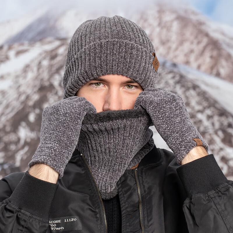 XiHong Winter Warm Hat Scarf Glove Set