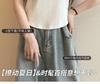 High end small lapel short-sleeved women's T-shirt