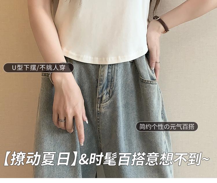 High end small lapel short-sleeved women's T-shirt