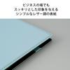 Maruman Smart Binder, A5, 20-Hole, Black, F291-05