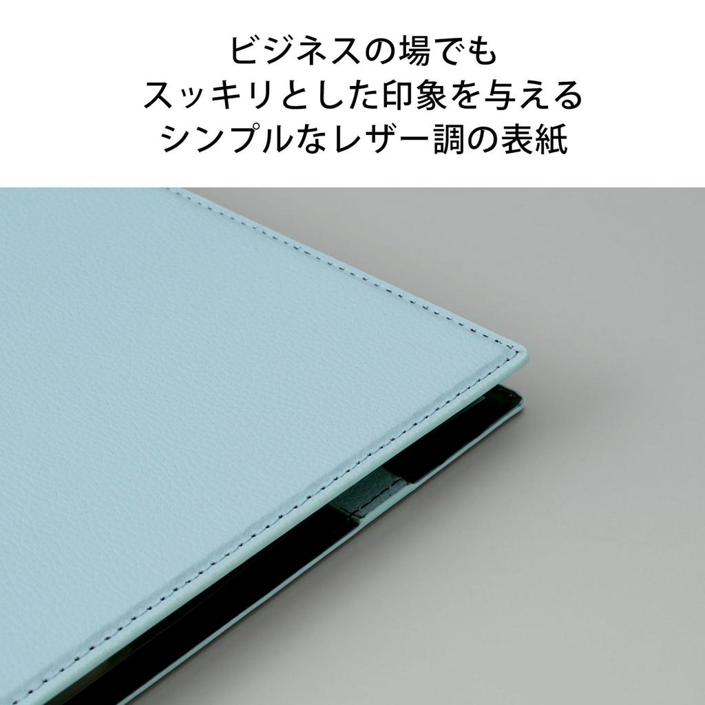 Maruman Smart Binder, A5, 20-Hole, Black, F291-05