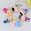 Gifts Boys Girls Toys Cloth Doll Toys Family Finger Puppets Set Plush Toys Finger Doll Hand Puppet