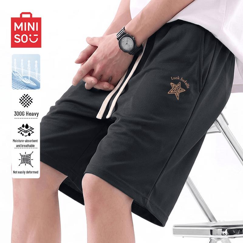 Мужские повседневные спортивные шорты MINISO M