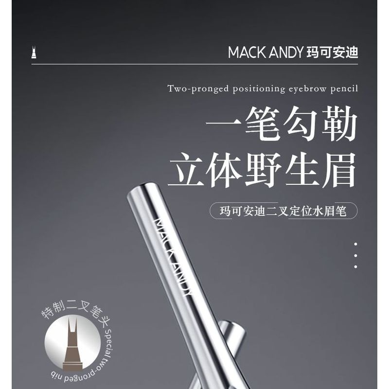 MACK ANDY - Two-Pronged Positioning Liquid Eyebrow Pen - 3 Colors