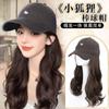 Fox Baseball Cap Wig All-in-One Full Head Curly Natural Volume Women