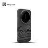 For Xiaomi 17 Ultra Case Fashion For MagSafe Magnetic Matte PC Relief Weaving Lightweight Hard Cover Metal Lens Frame Shell