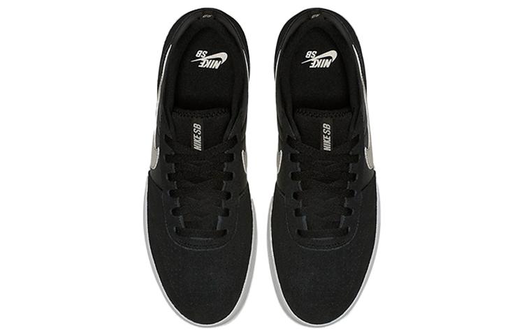 Nike SB Team Classic Black White