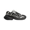 Adidas Originals Adistar Xlg Fashion Versatile Stylish Dad Shoes Men Sneakers Black Silver KJ1387