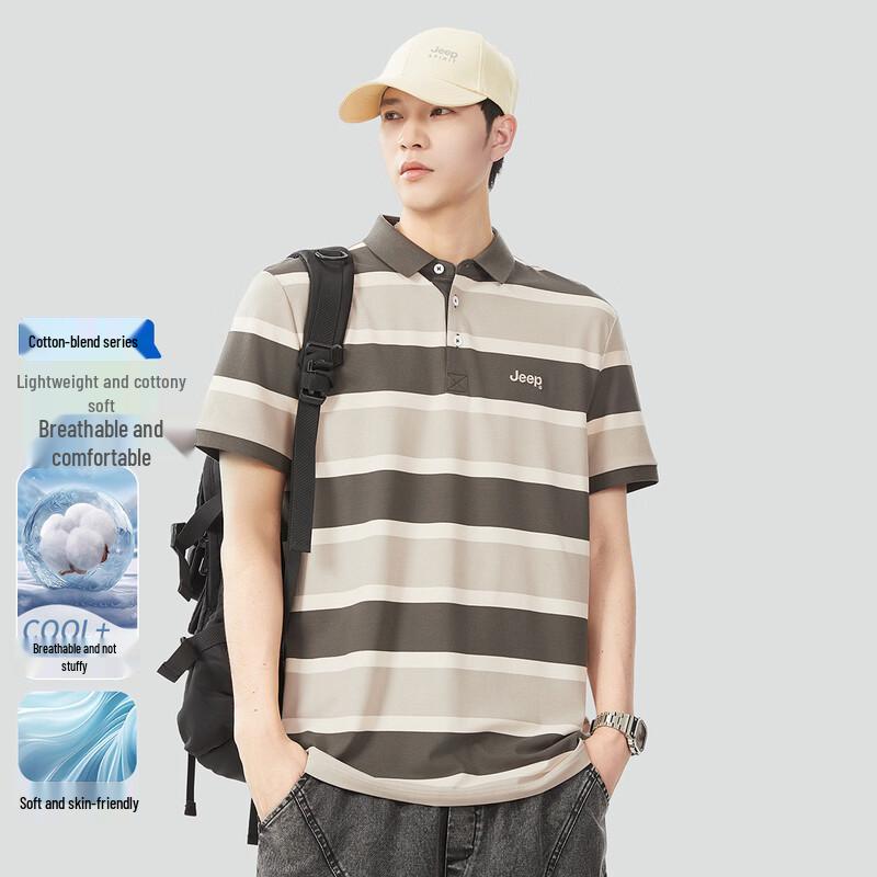 JEEP Men s Striped Polo Shirt XL