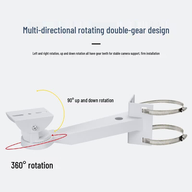 Qicheng 606 Surveillance Pole Bracket