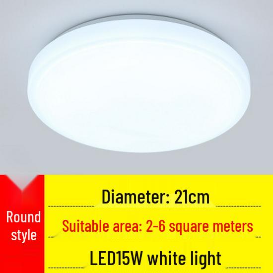 Modern Minimalist Round Ceiling Light: Ideal for Bedrooms, Aisles, Living Rooms, Balconies, Kitchens, and Bathrooms