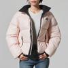Women's Winter Down Jacket KQ5507