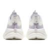 New Anta Leaf 3.0 Cushioning Wear Resistant Low Top Sprint Running Shoes Women's Ivory White Purple 922315520-6