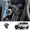MEKOMEKO Shift Knob Covers and Shift Grip Covers for the New Delica D5 Interior Custom Protector Prevents Scratches from Made of ABS Set Fiber (D5),