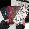 Flying Butterflies Phone Case For Samsung Galaxy A54 A34 A14 A73 A53 A33 A23 A13 A72 A52 A52S A32 A22 A71 4G 5G Staircase Soft C