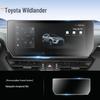 Toyota Wildlander 2024 Central Control Navigation Tempered Glass Screen Protector