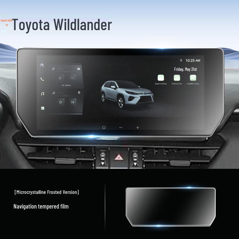 Toyota Wildlander 2024 Central Control Navigation Tempered Glass Screen Protector